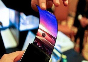 Samsung podría presentar el primer celular plegable